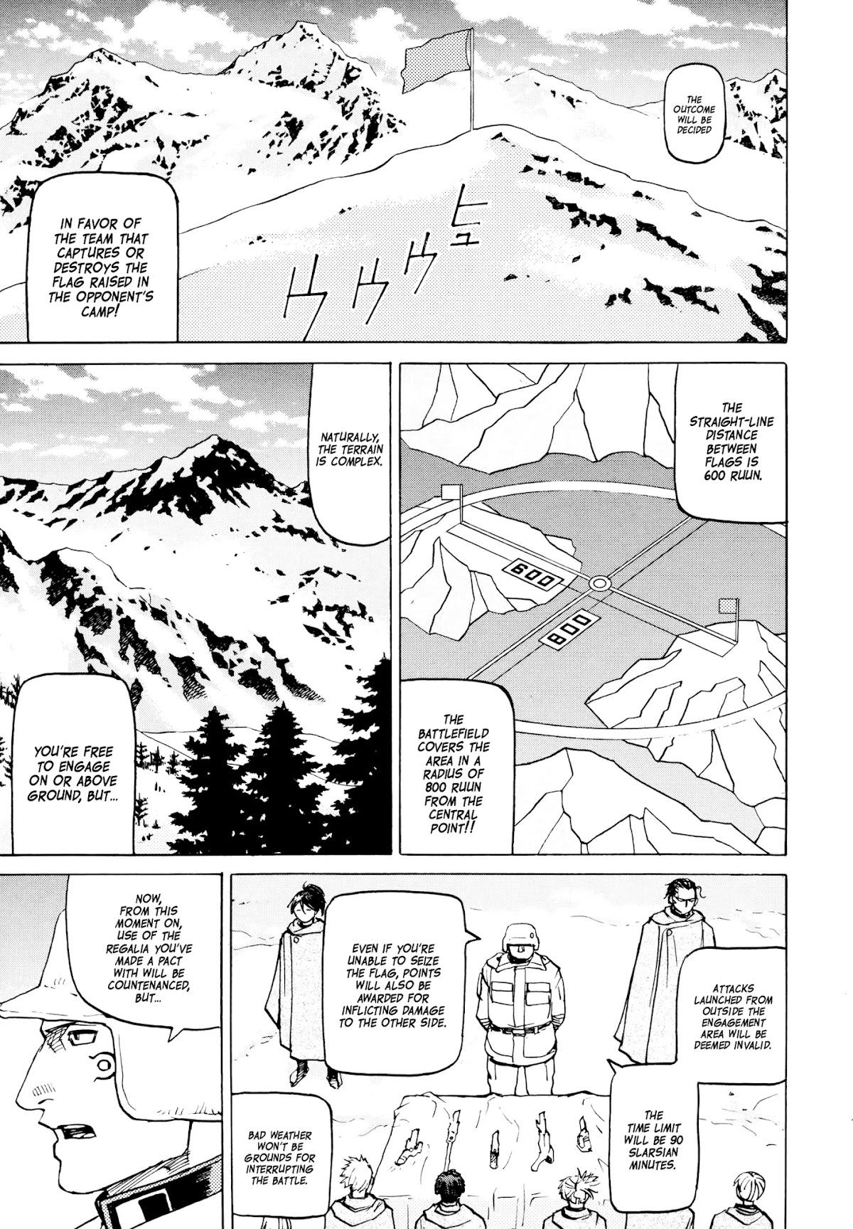 Planet of the Fools Chapter 12 page 9 - Chapter 12: Single Combat