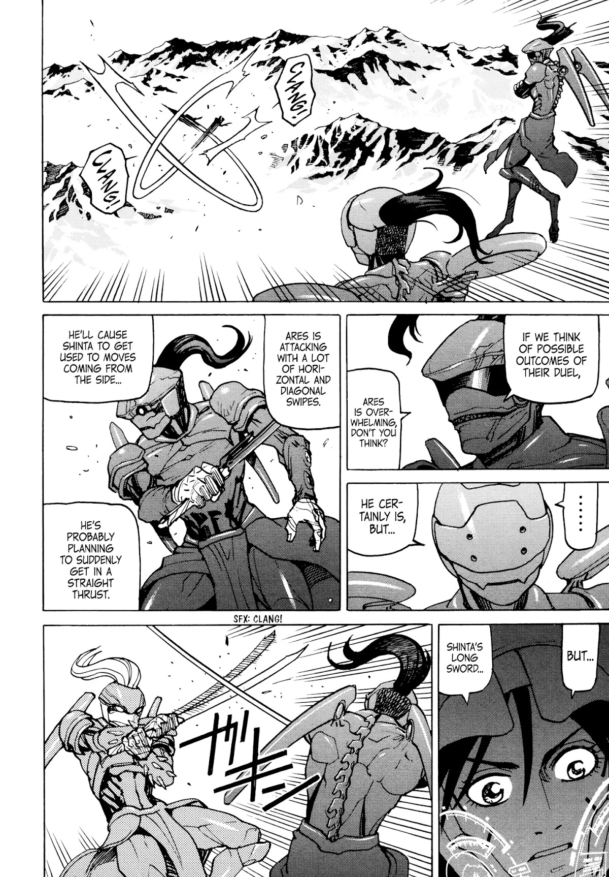 Planet of the Fools Chapter 13 page 10 - Chapter 13: Blood Curses
