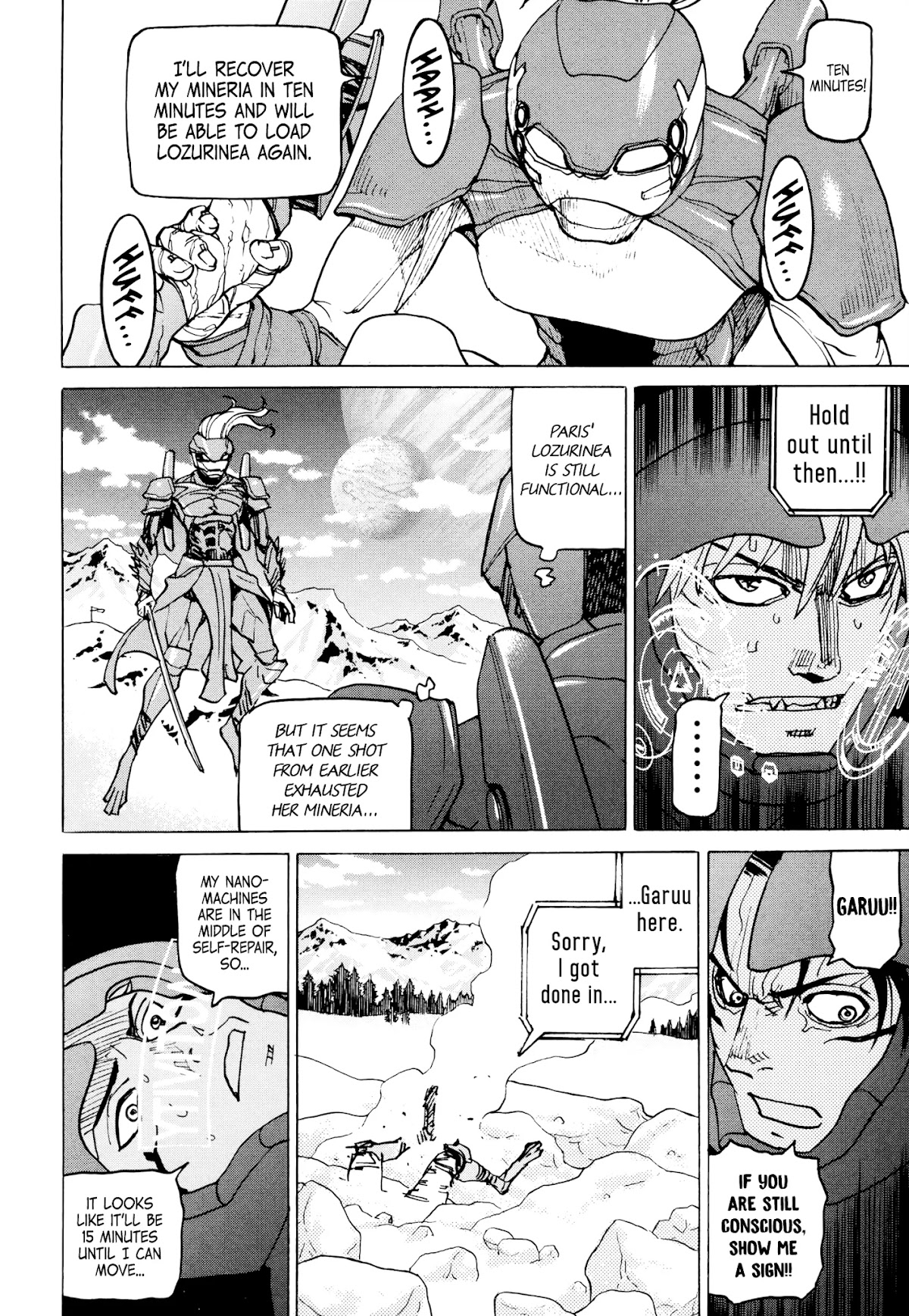 Planet of the Fools Chapter 13 page 4 - Chapter 13: Blood Curses