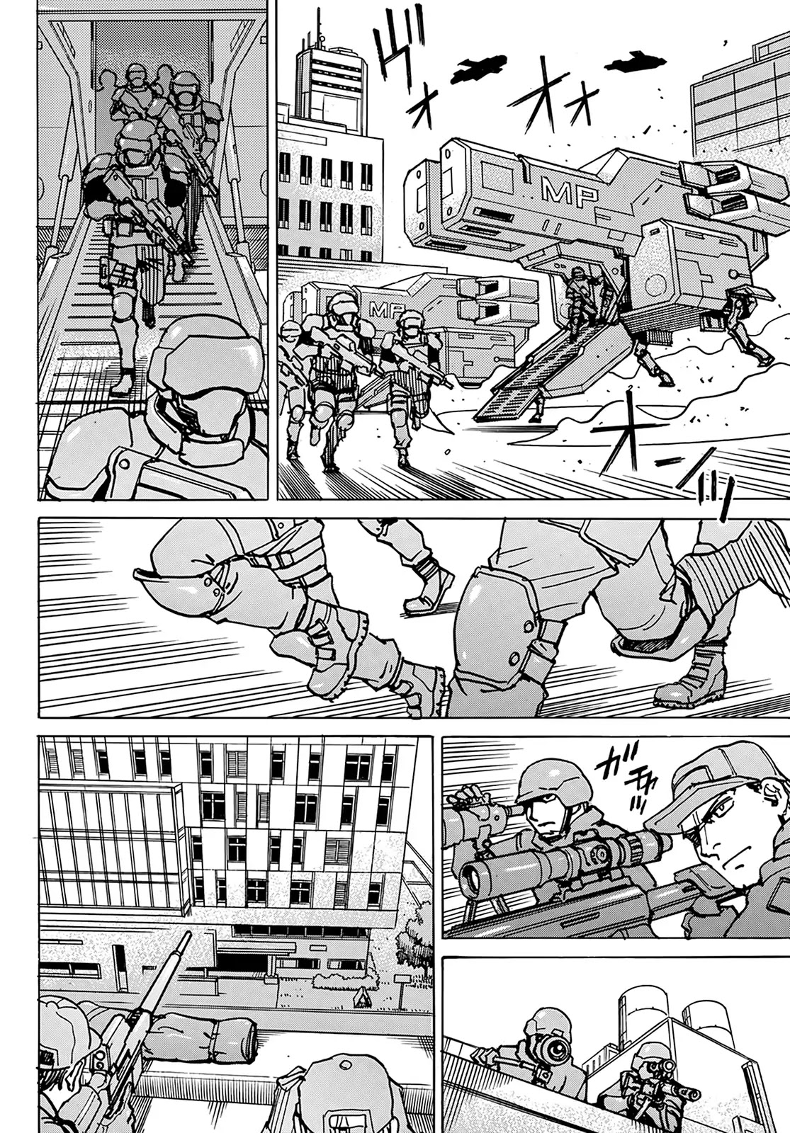 Planet of the Fools Chapter 2 page 27 - Chapter 2: Declaration of Independence