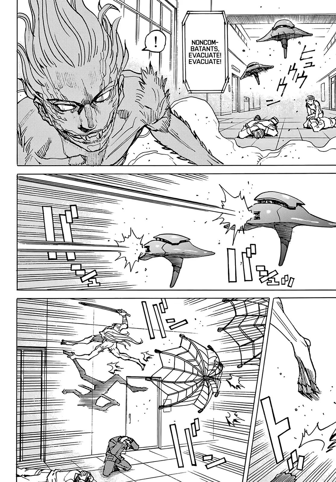 Planet of the Fools Chapter 2 page 39 - Chapter 2: Declaration of Independence