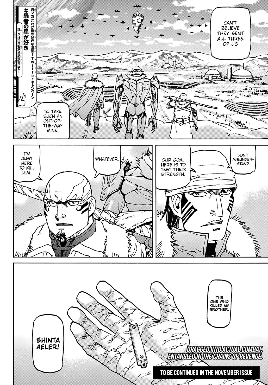 Planet of the Fools Chapter 2 page 61 - Chapter 2: Declaration of Independence