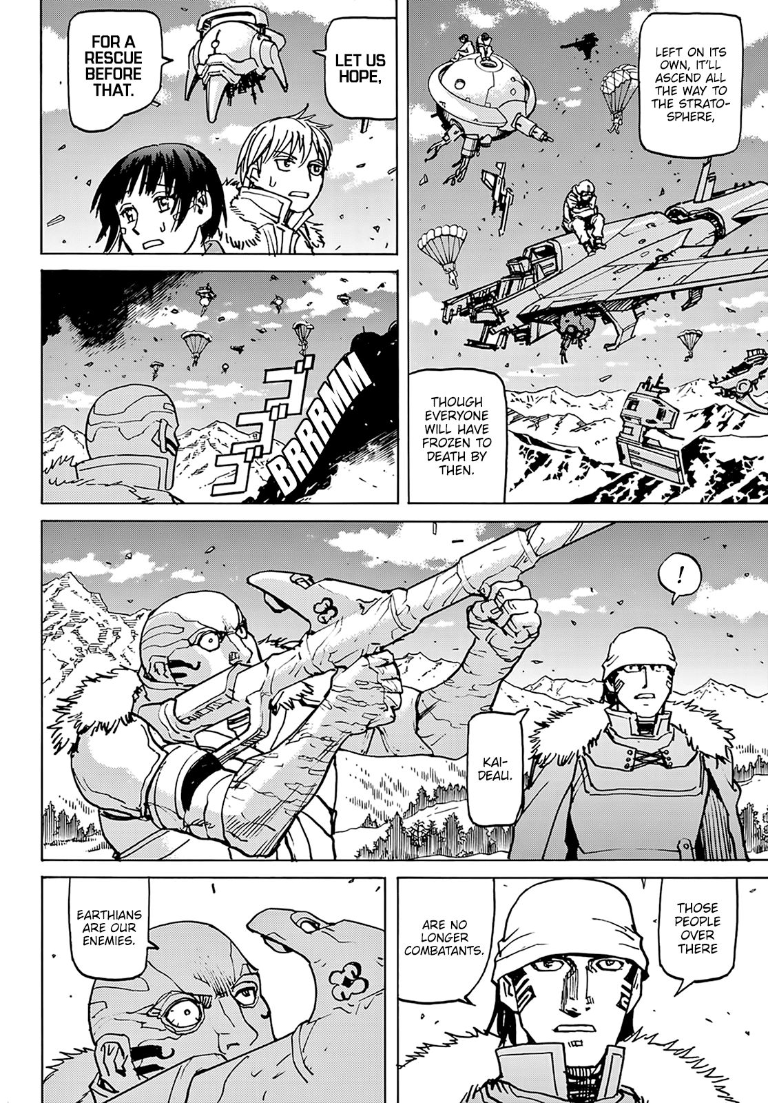 Planet of the Fools Chapter 3 page 15 - Chapter 3: Dalioun (Demon Soldier)