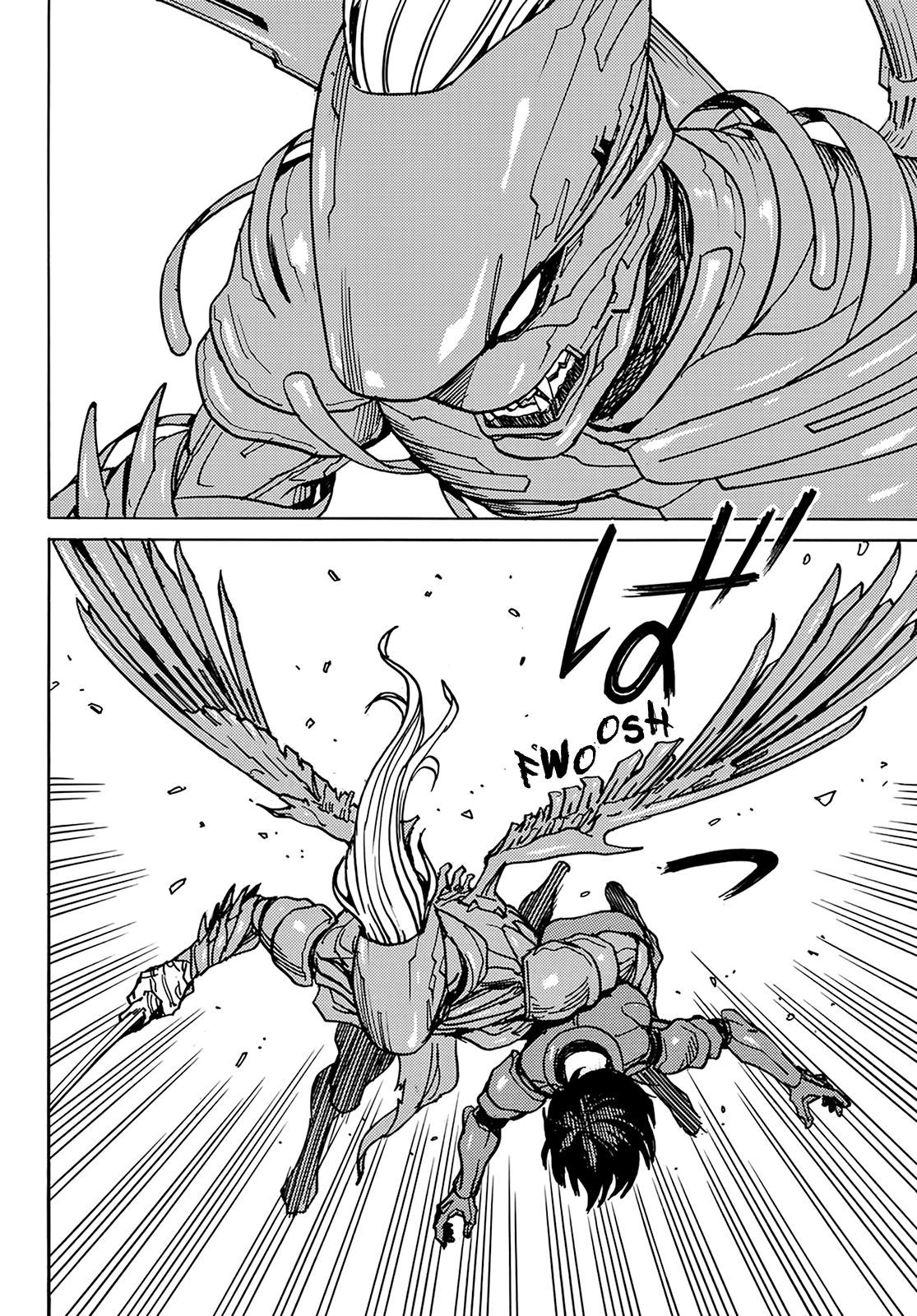 Planet of the Fools Chapter 3 page 27 - Chapter 3: Dalioun (Demon Soldier)
