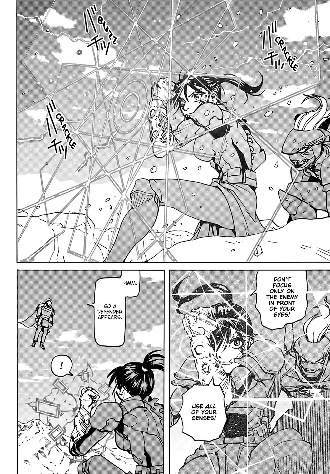 Planet of the Fools Chapter 3 page 41 - Chapter 3: Dalioun (Demon Soldier)