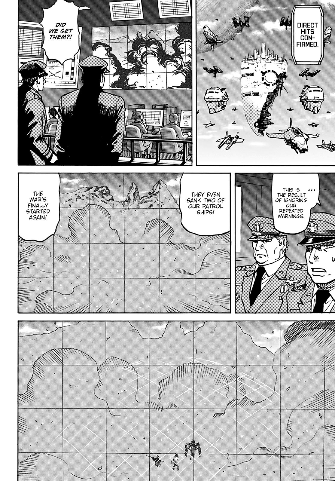 Planet of the Fools Chapter 3 page 5 - Chapter 3: Dalioun (Demon Soldier)
