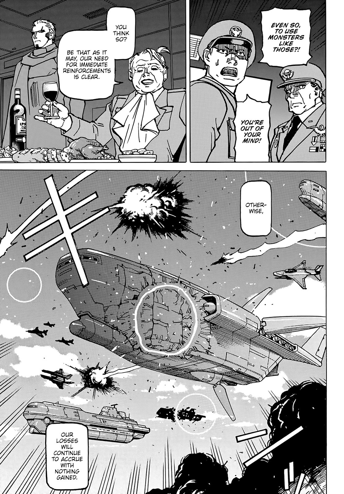 Planet of the Fools Chapter 3 page 8 - Chapter 3: Dalioun (Demon Soldier)