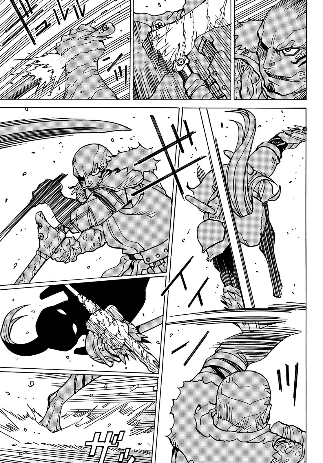 Planet of the Fools Chapter 4 page 28 - Chapter 4: Whose Life...