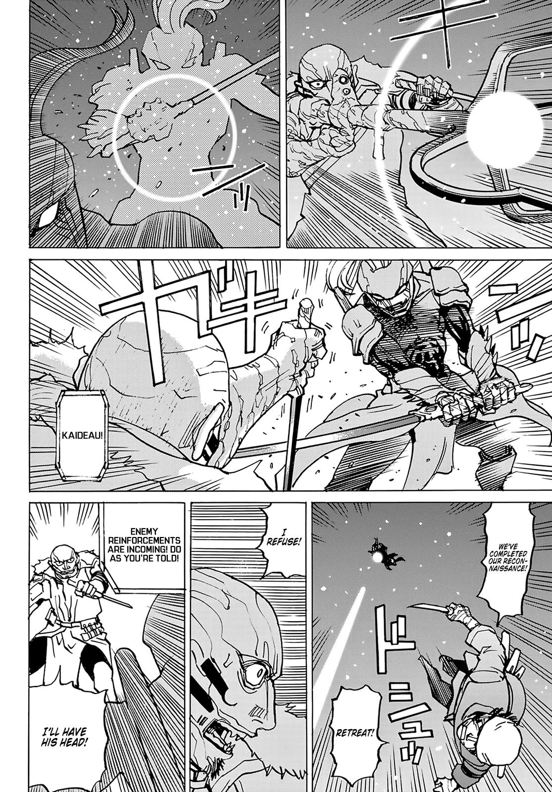 Planet of the Fools Chapter 4 page 31 - Chapter 4: Whose Life...