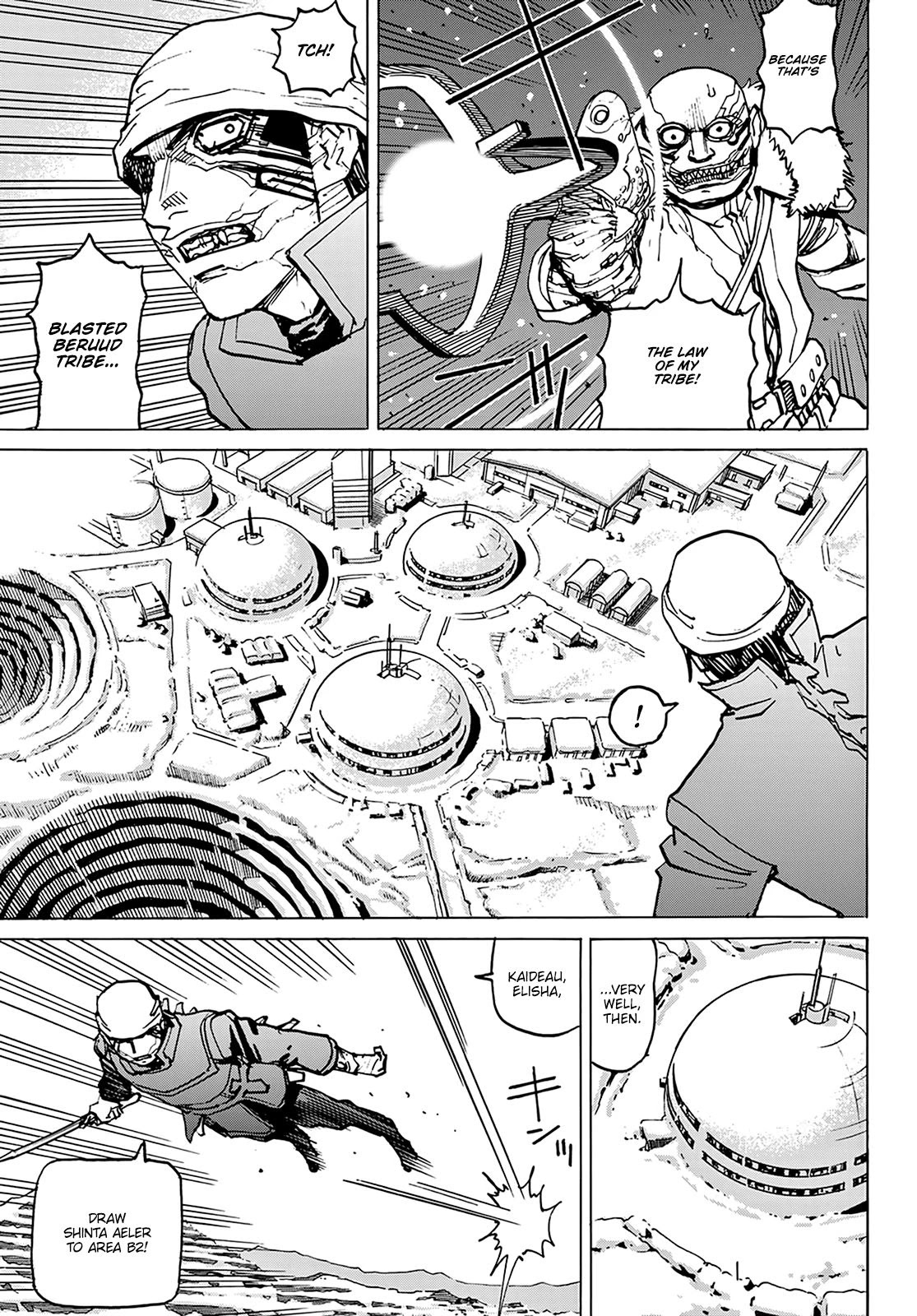 Planet of the Fools Chapter 4 page 32 - Chapter 4: Whose Life...