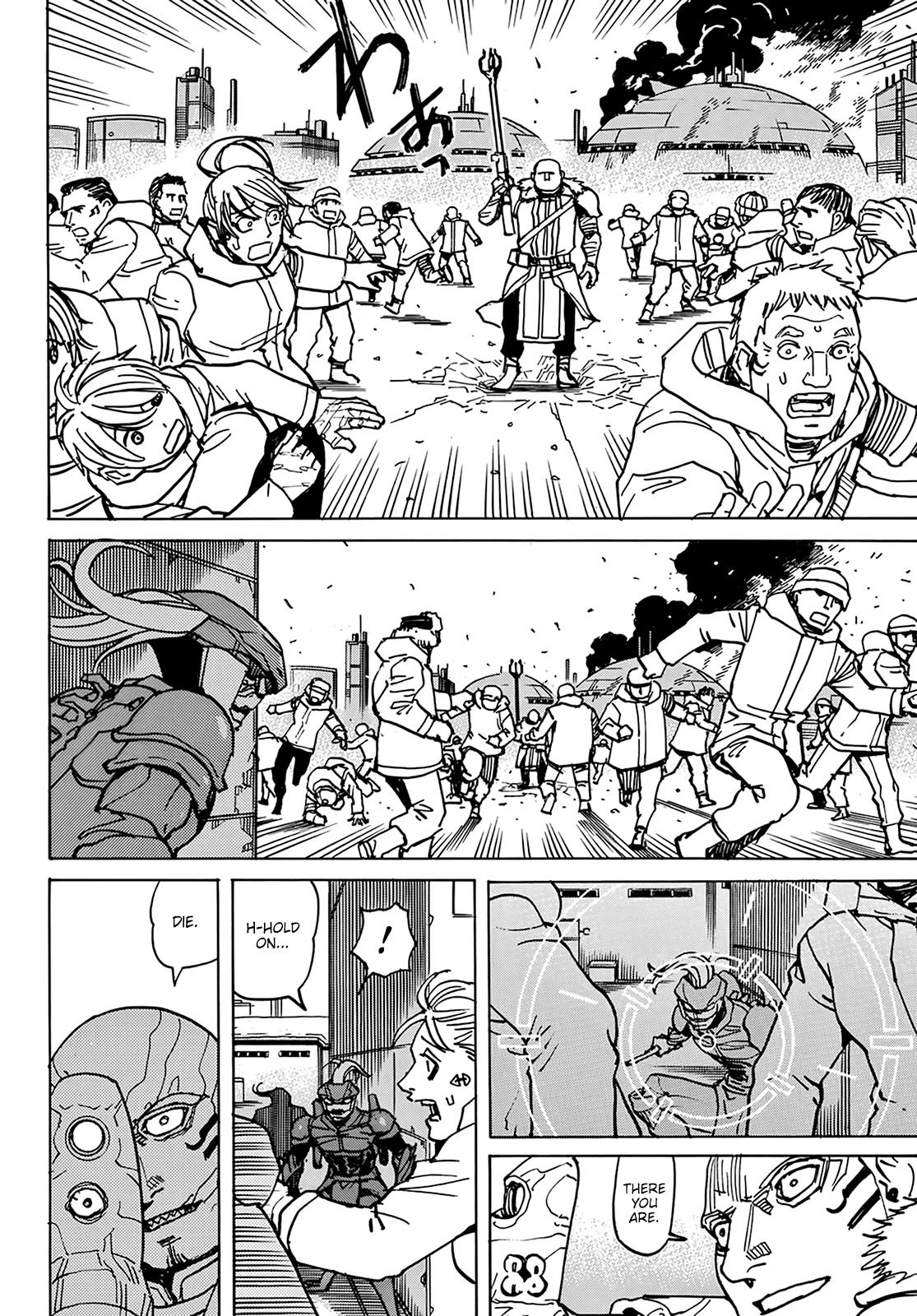 Planet of the Fools Chapter 4 page 37 - Chapter 4: Whose Life...