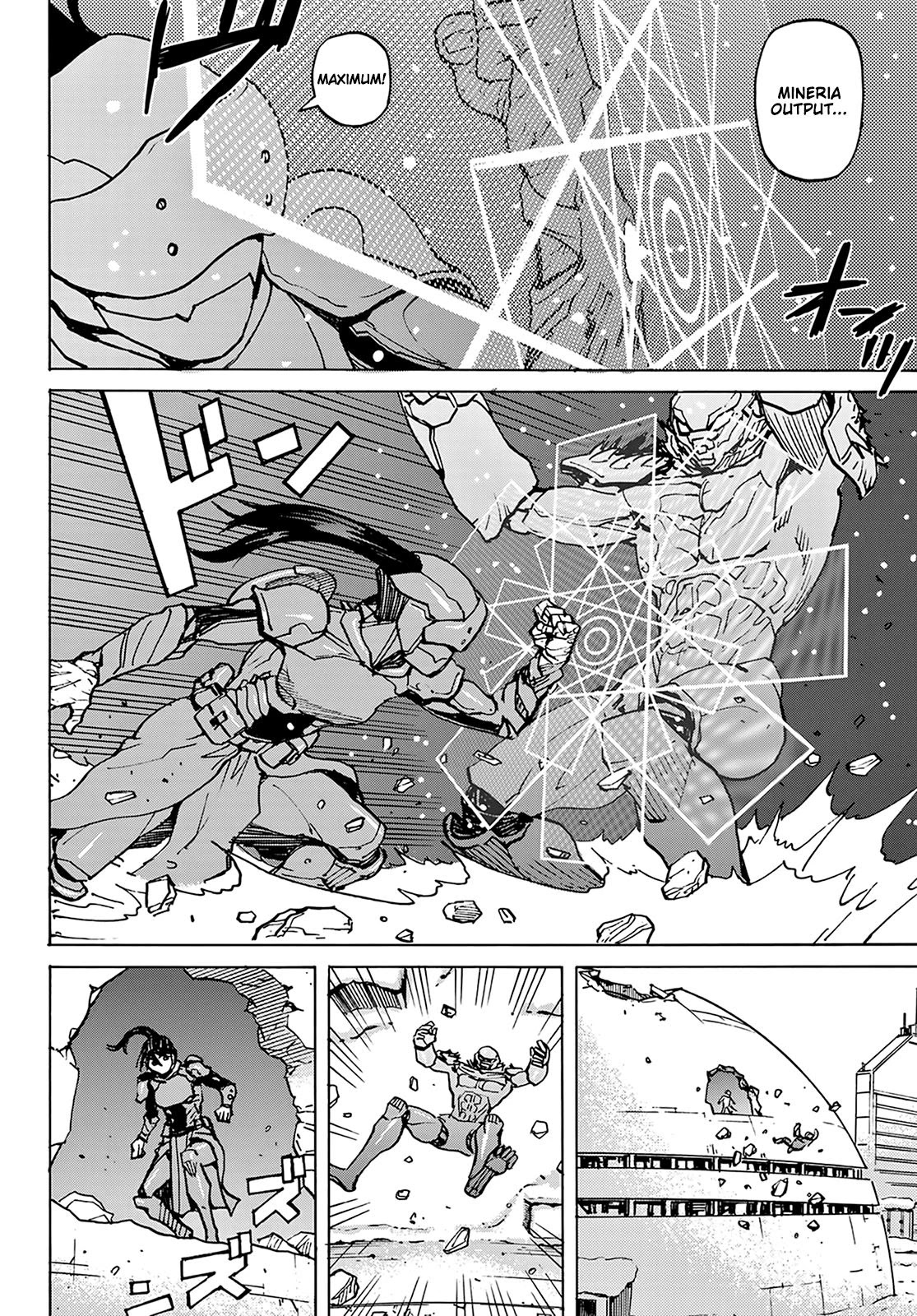 Planet of the Fools Chapter 4 page 43 - Chapter 4: Whose Life...