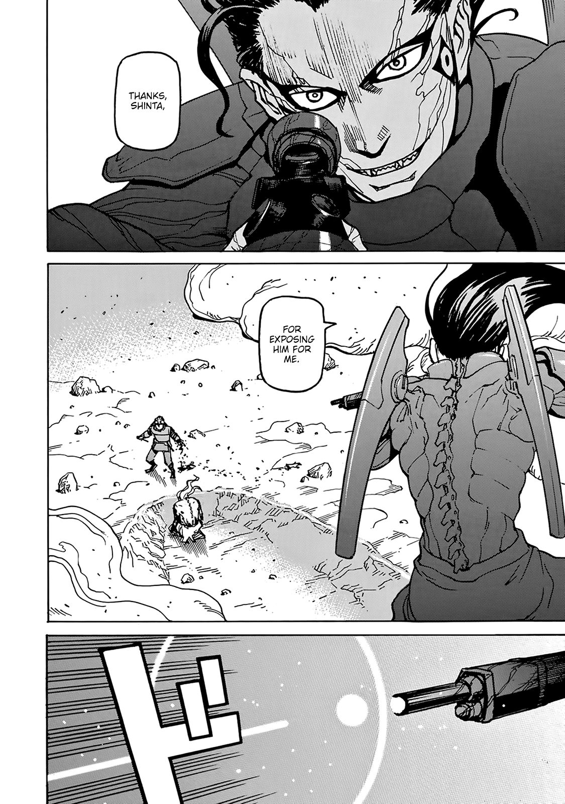 Planet of the Fools Chapter 5 page 43 - Chapter 5