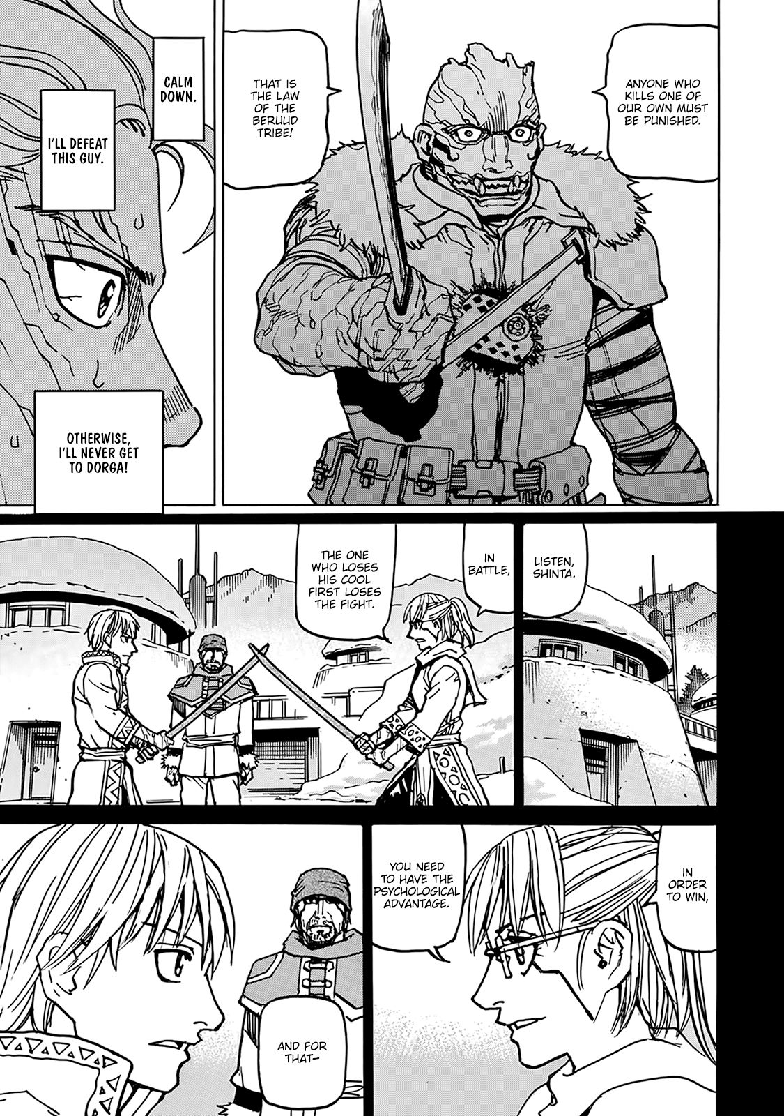 Planet of the Fools Chapter 5 page 8 - Chapter 5