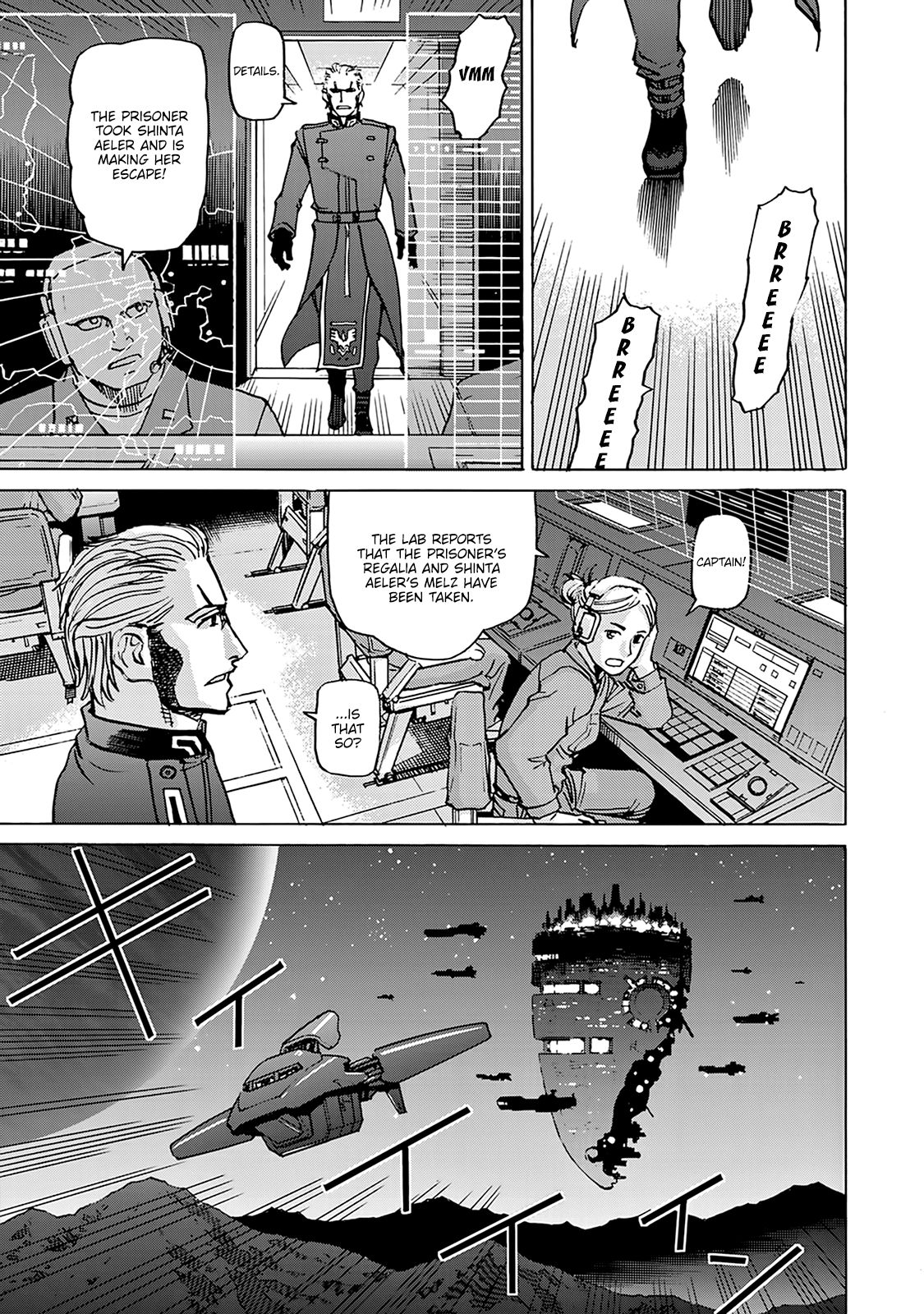 Planet of the Fools Chapter 6 page 22 - Chapter 6