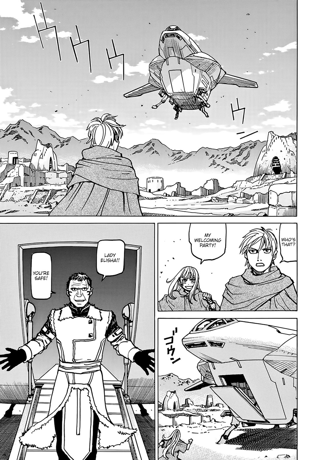 Planet of the Fools Chapter 6 page 30 - Chapter 6