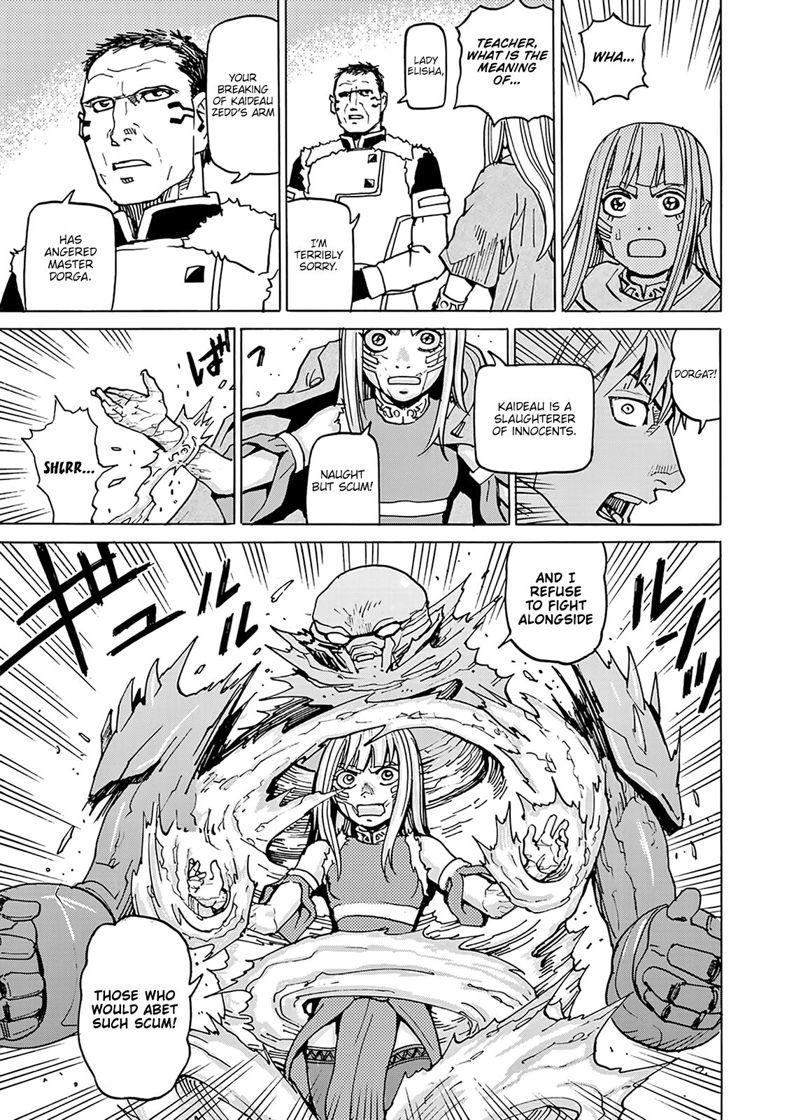 Planet of the Fools Chapter 6 page 34 - Chapter 6