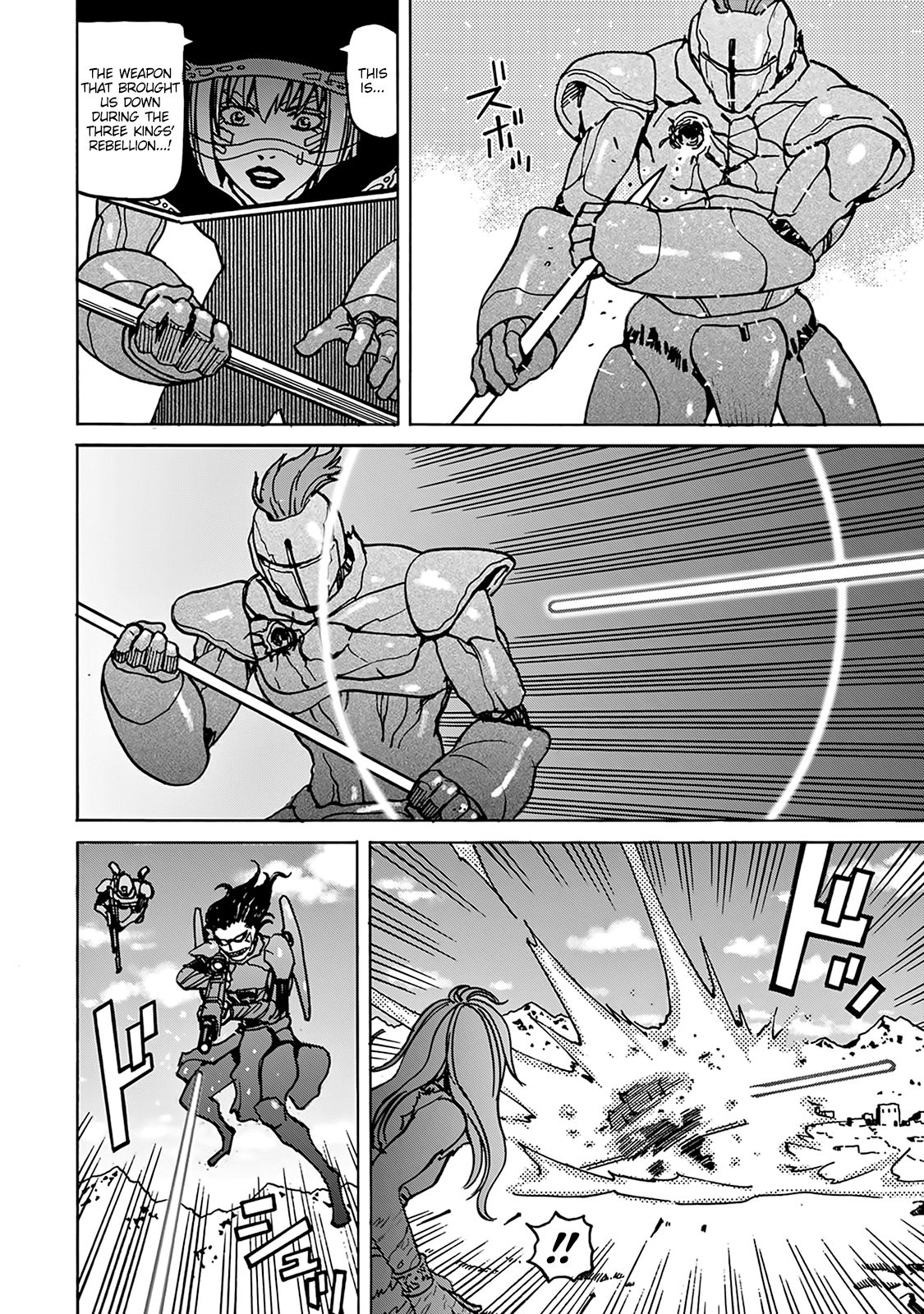 Planet of the Fools Chapter 7 page 27 - Chapter 7: Wish