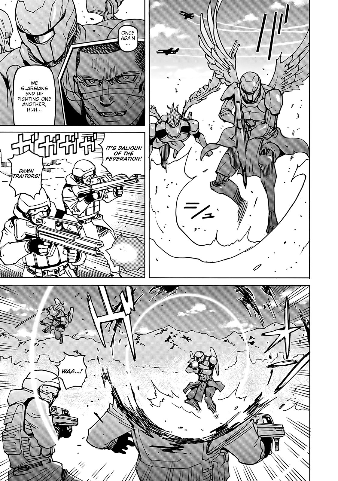 Planet of the Fools Chapter 7 page 30 - Chapter 7: Wish