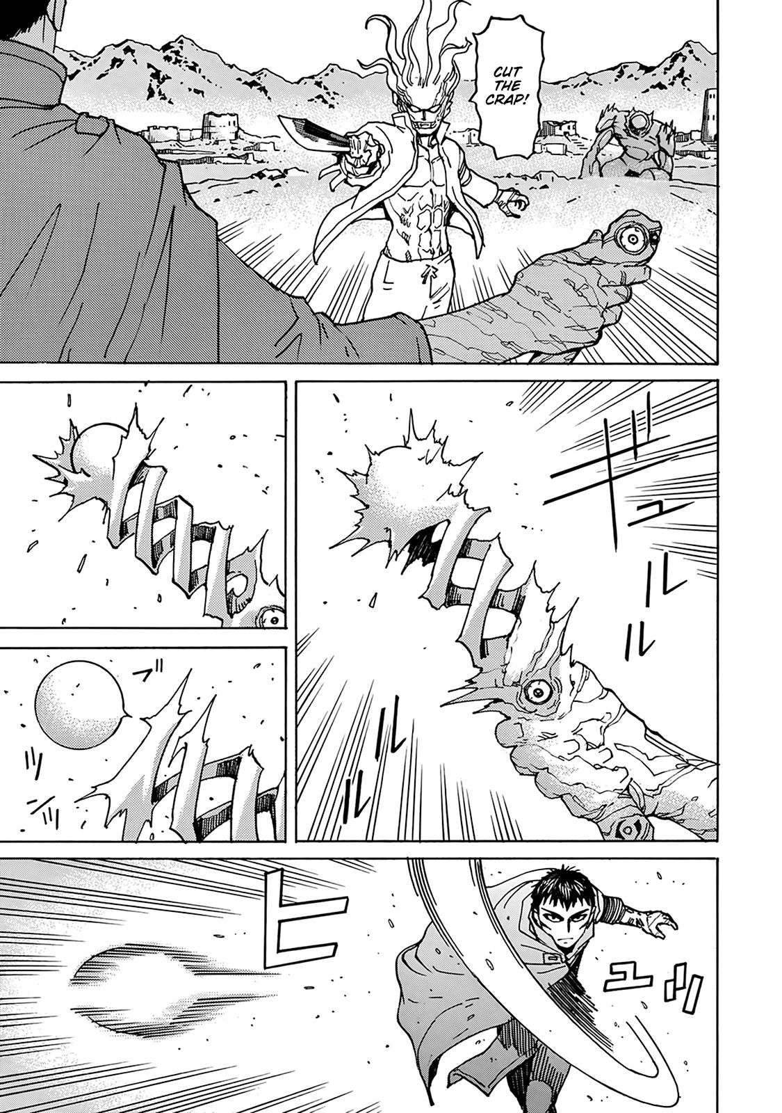 Planet of the Fools Chapter 7 page 4 - Chapter 7: Wish