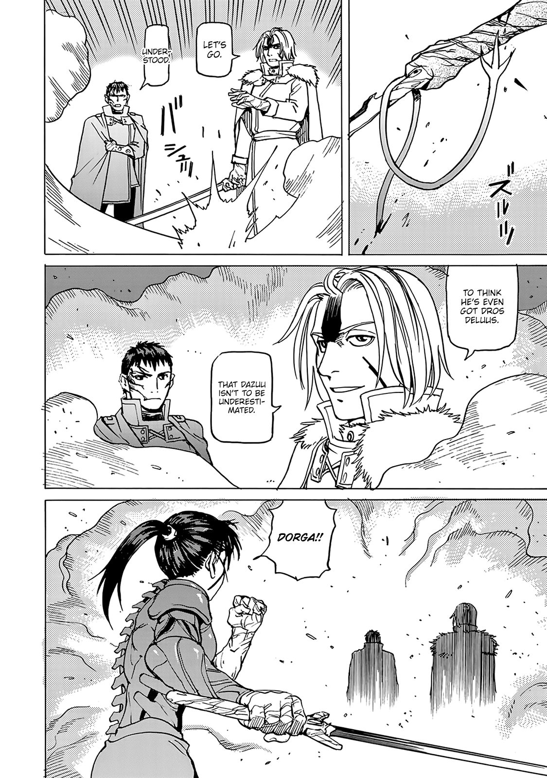 Planet of the Fools Chapter 7 page 41 - Chapter 7: Wish
