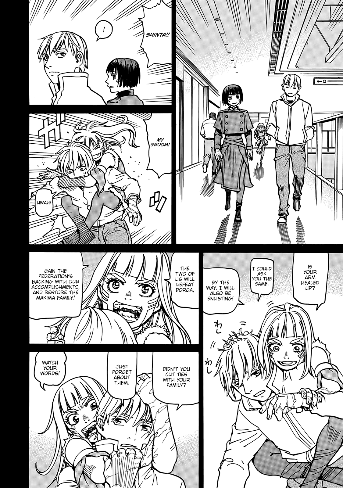Planet of the Fools Chapter 8 page 14 - Chapter 8: First Phase