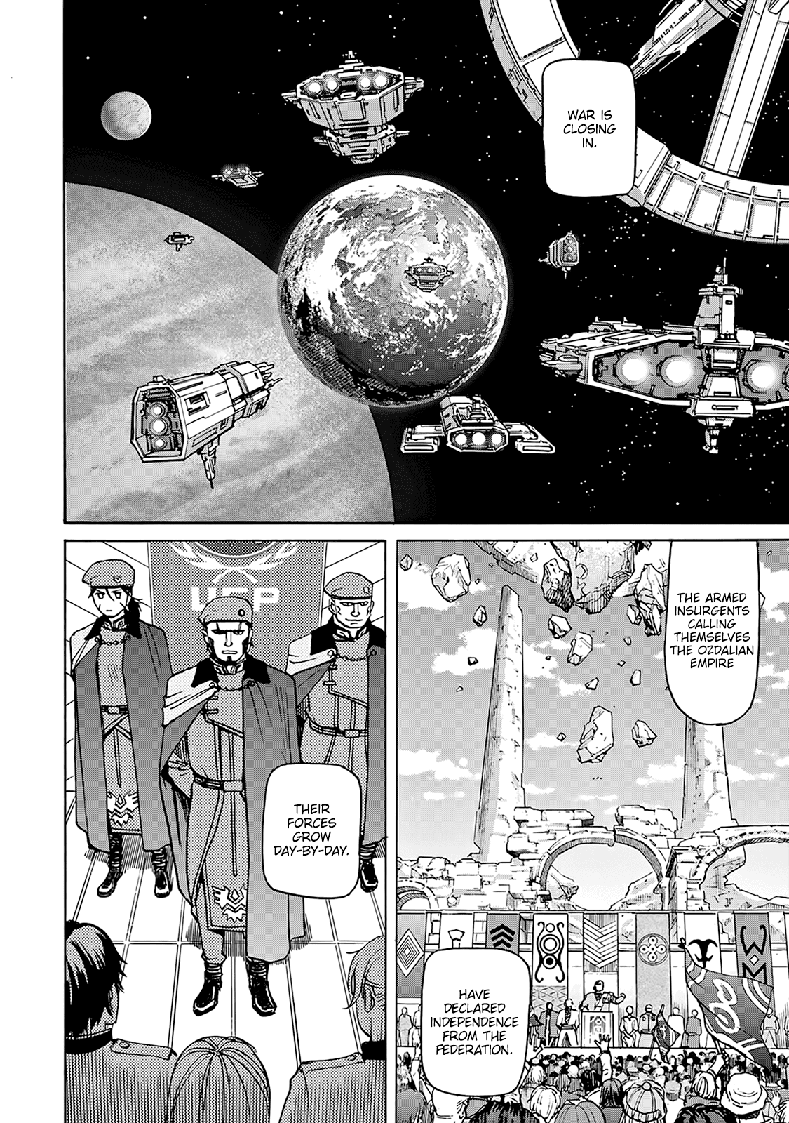 Planet of the Fools Chapter 8 page 4 - Chapter 8: First Phase
