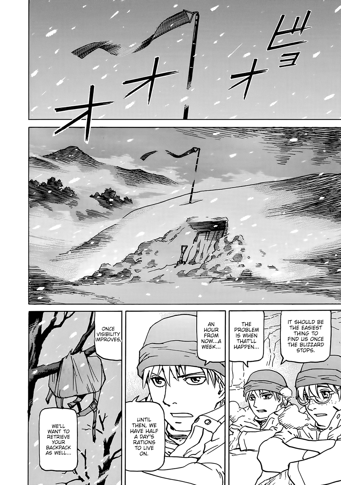 Planet of the Fools Chapter 9 page 13 - Chapter 9: Battle in the Snow