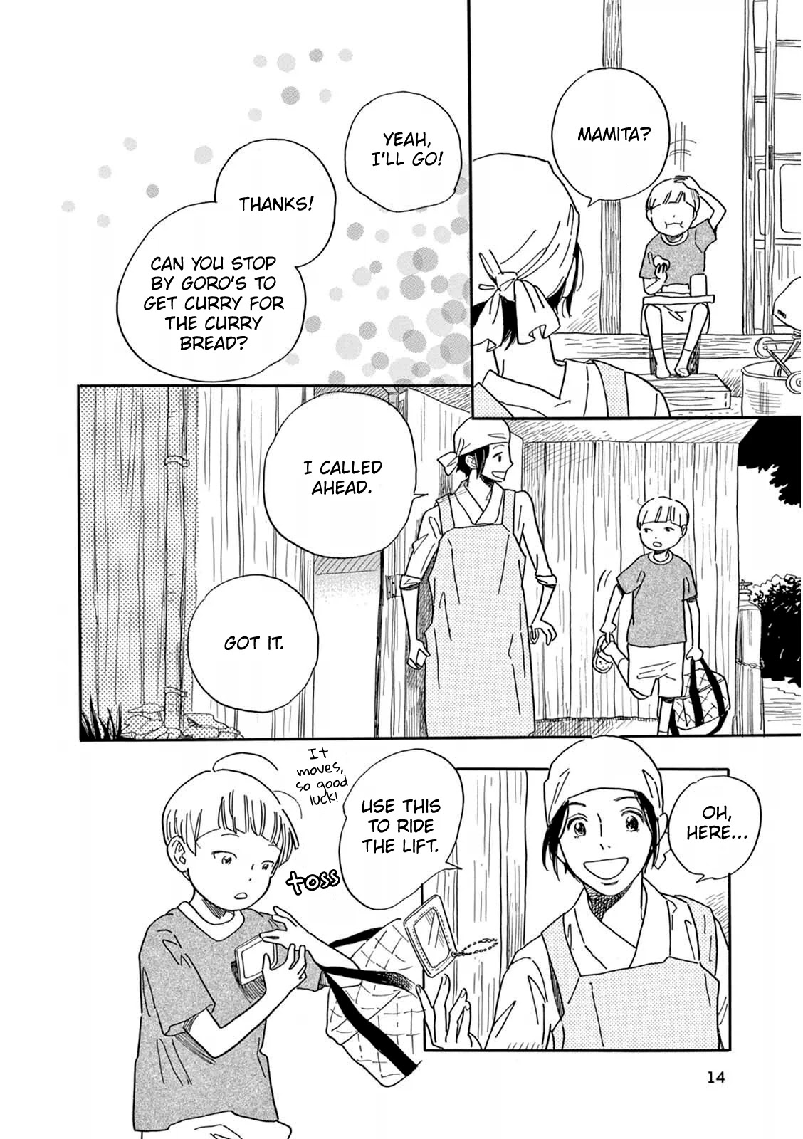 Planet of Wheat Chapter 1 page 16 - Chapter 1