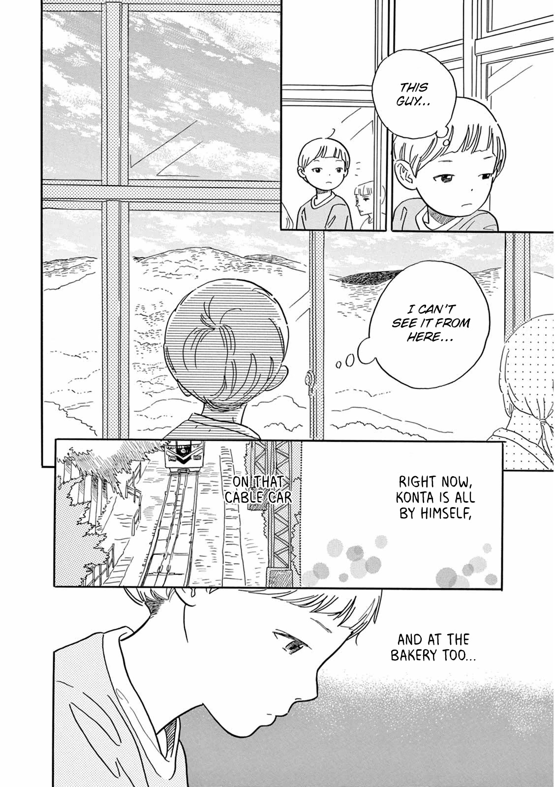 Planet of Wheat Chapter 2 page 13 - Chapter 2