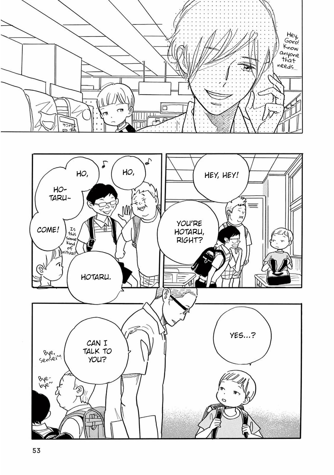 Planet of Wheat Chapter 2 page 16 - Chapter 2