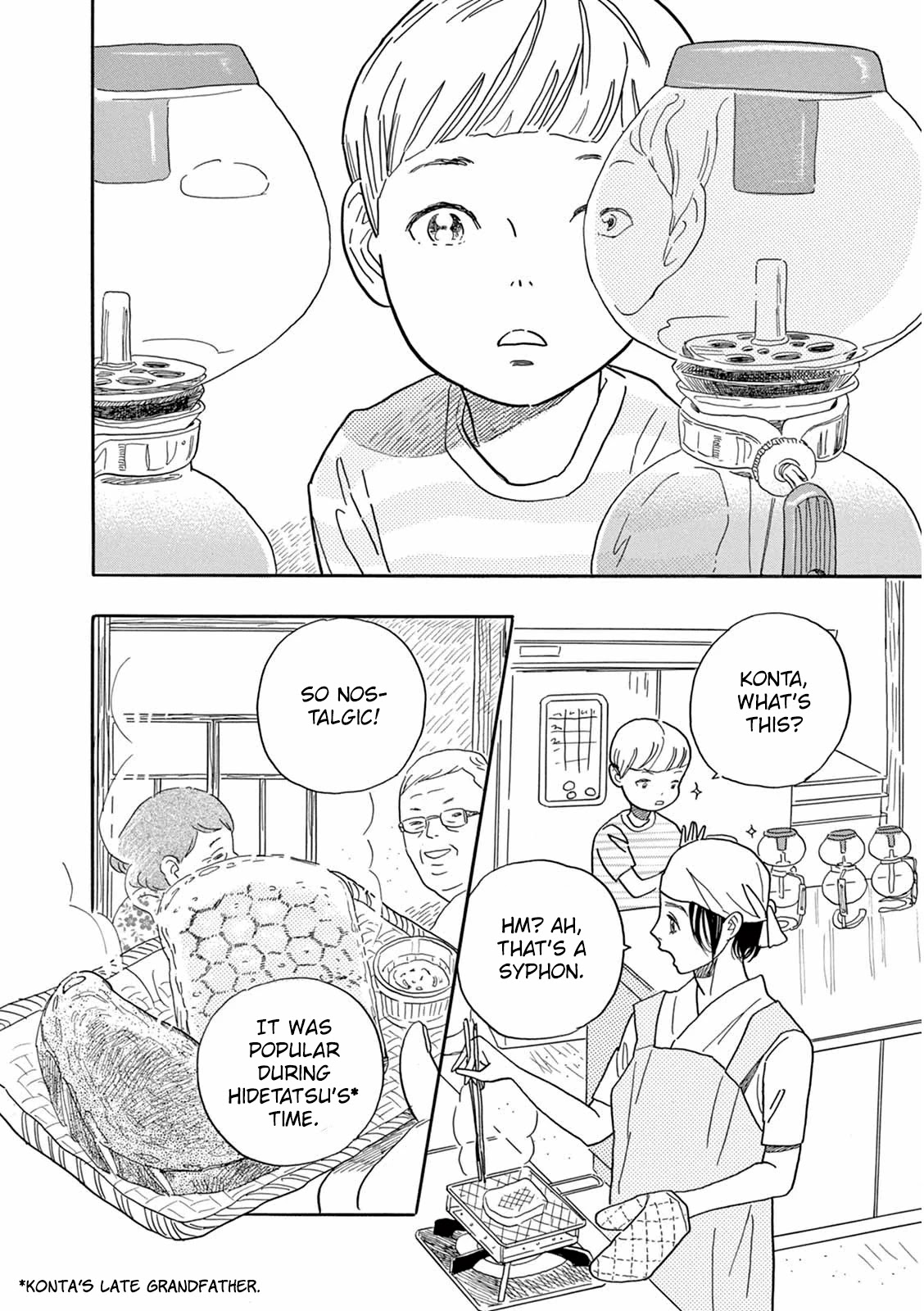 Planet of Wheat Chapter 2 page 5 - Chapter 2