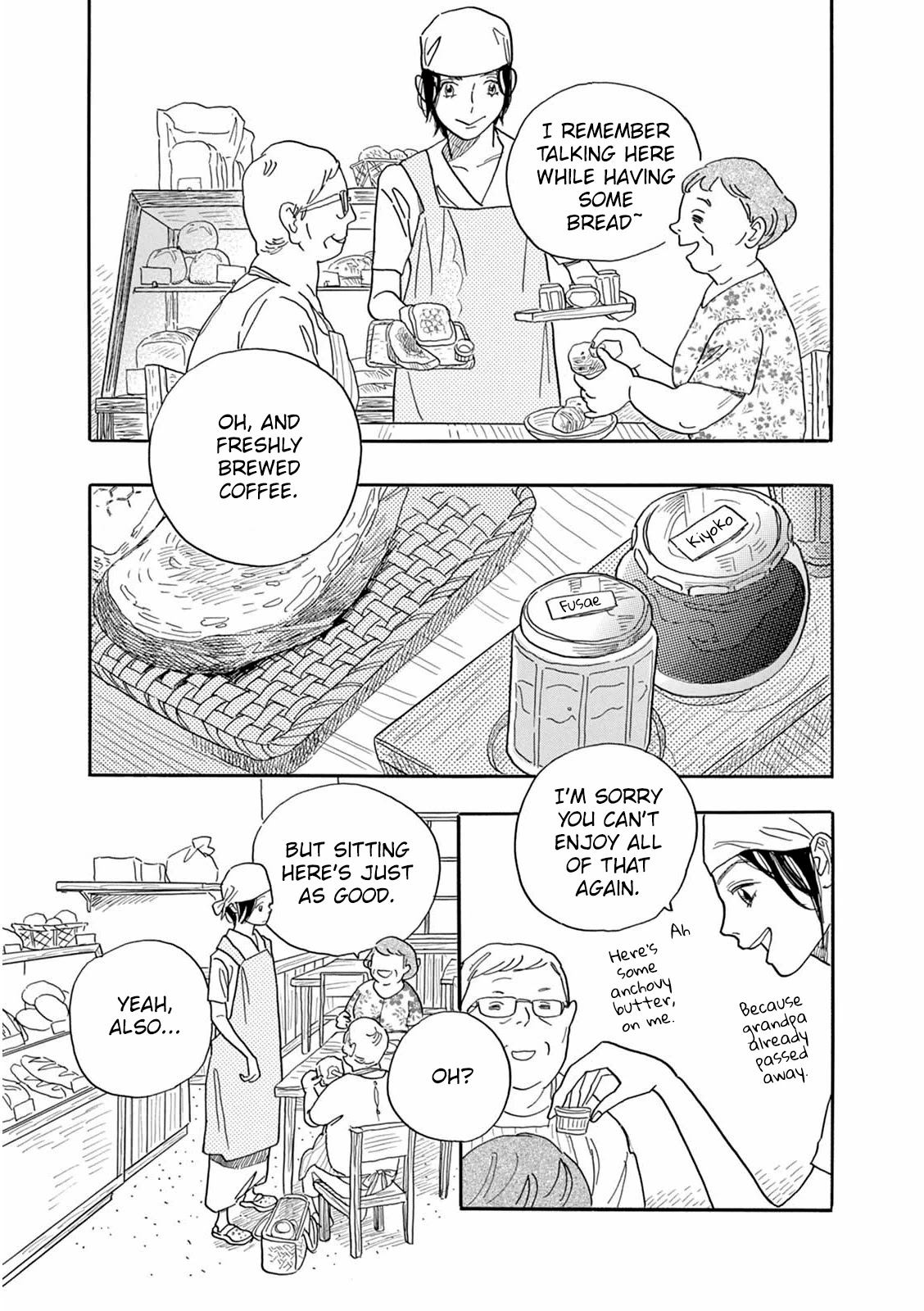 Planet of Wheat Chapter 2 page 6 - Chapter 2