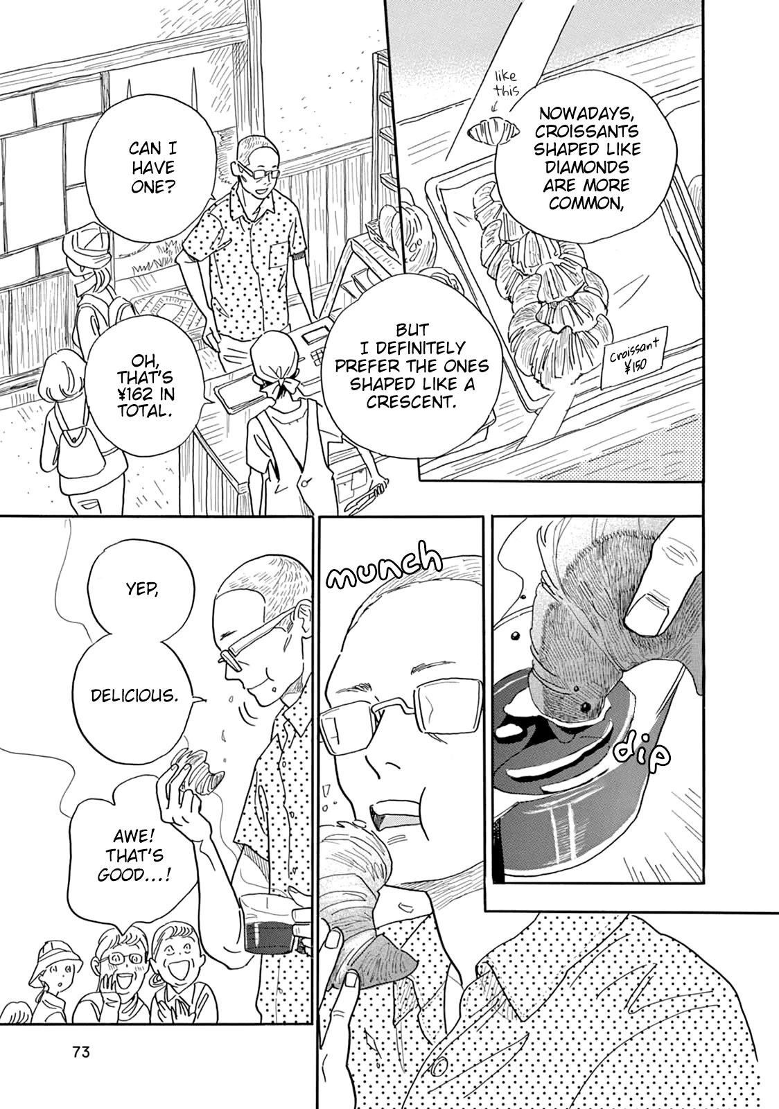 Planet of Wheat Chapter 3 page 12 - Chapter 3