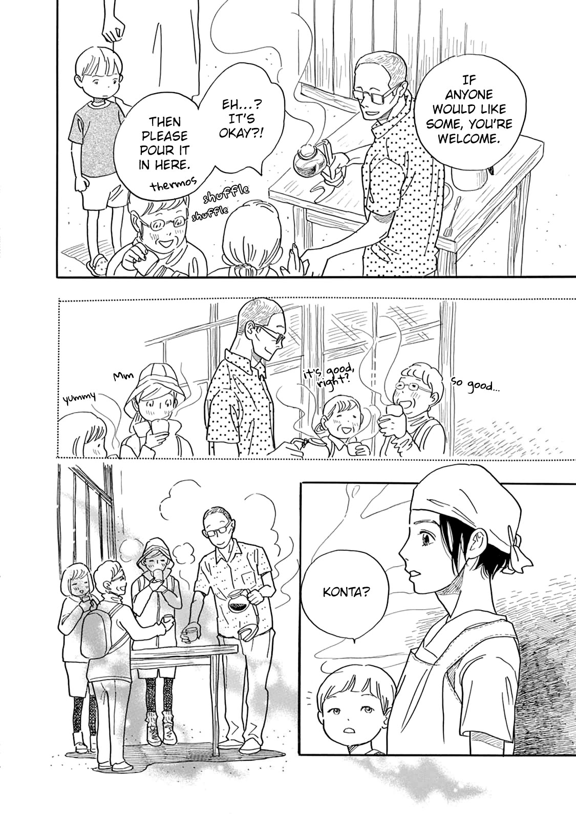 Planet of Wheat Chapter 3 page 13 - Chapter 3
