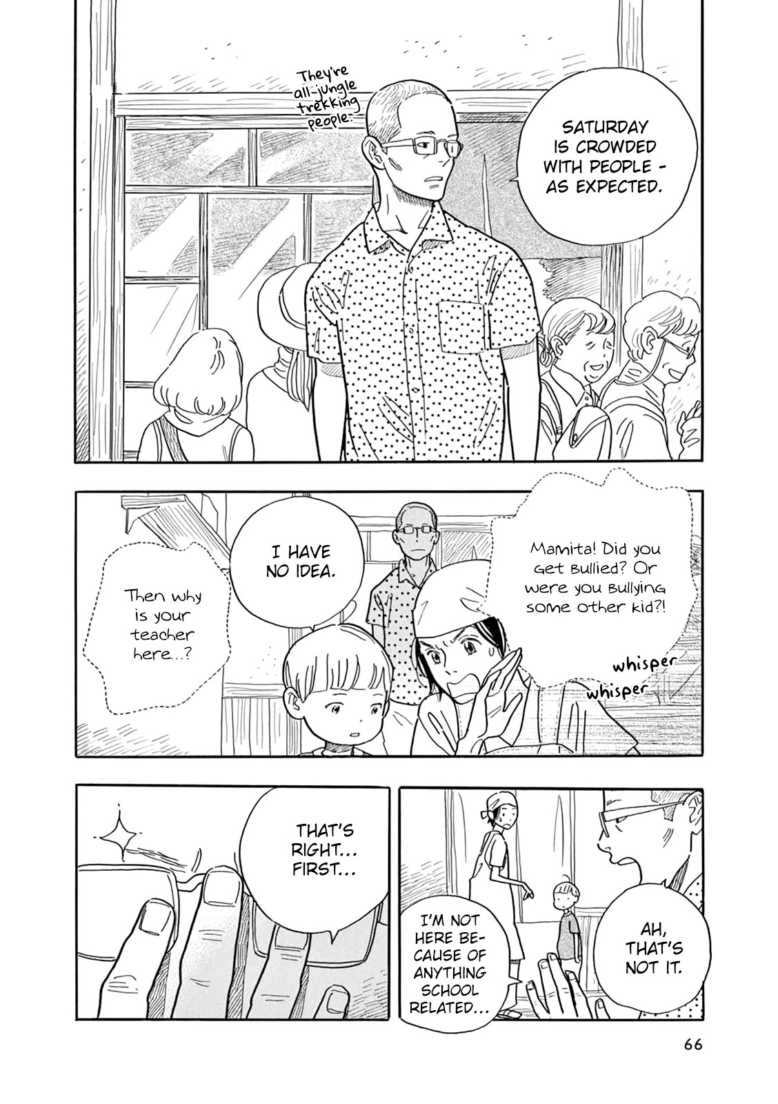 Planet of Wheat Chapter 3 page 5 - Chapter 3