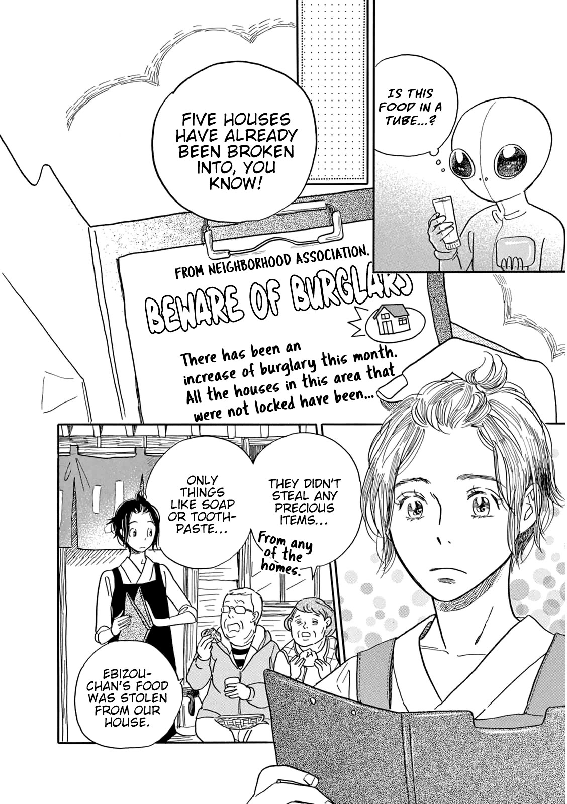 Planet of Wheat Chapter 4 page 11 - Chapter 4