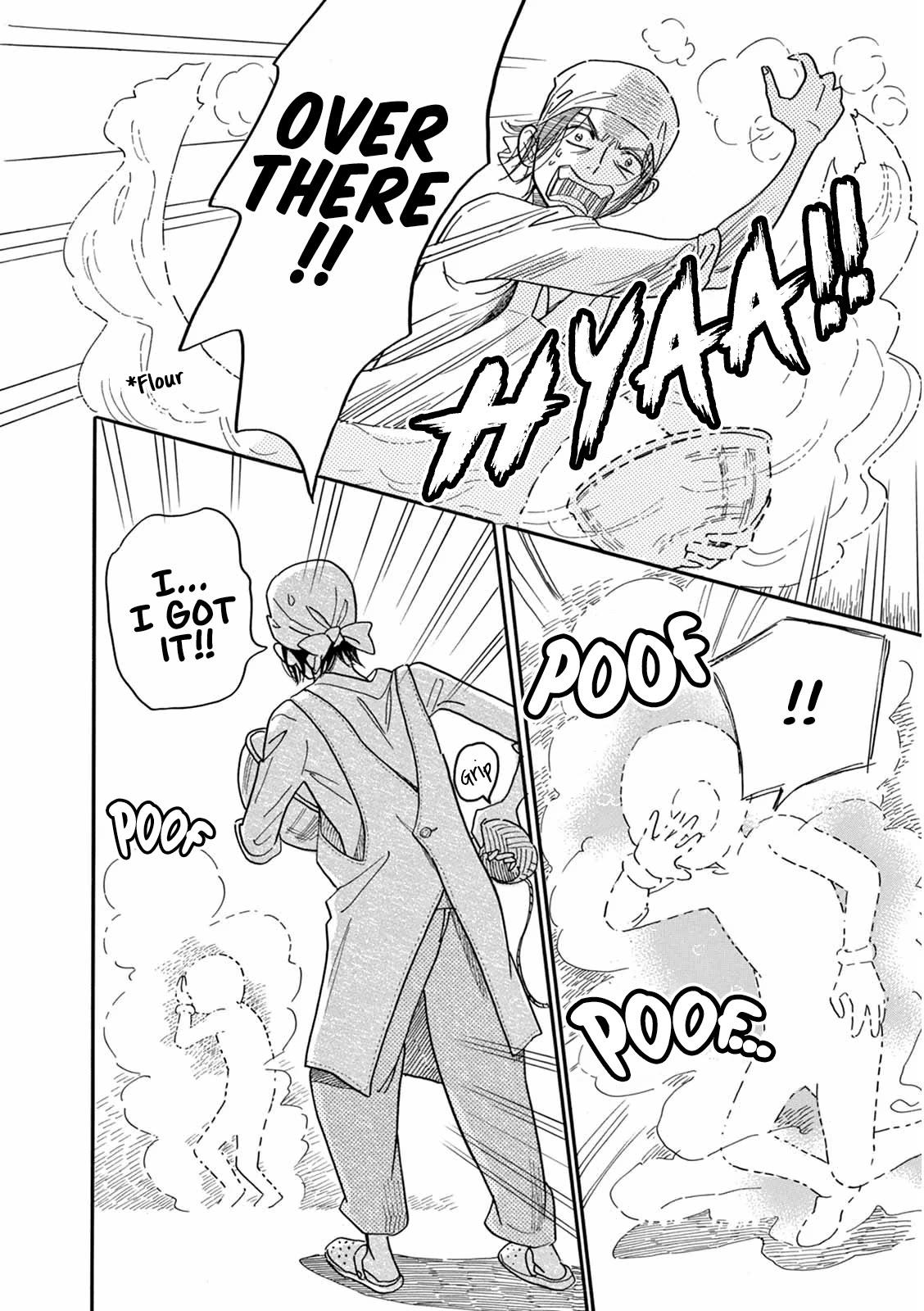 Planet of Wheat Chapter 4 page 25 - Chapter 4