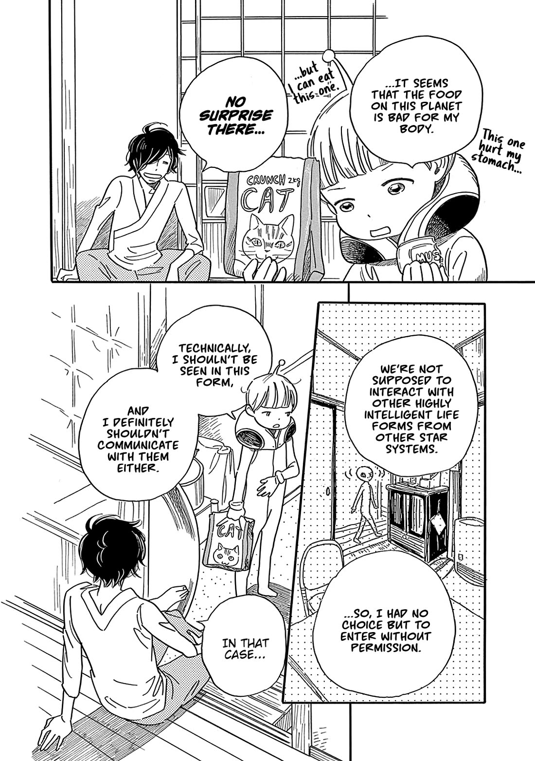 Planet of Wheat Chapter 5 page 14 - Chapter 5