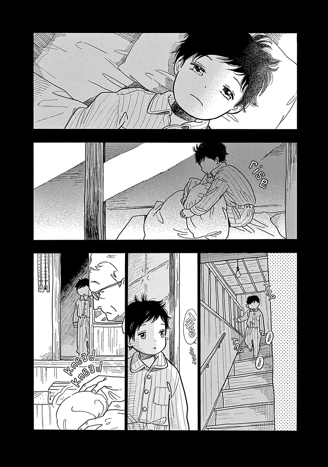 Planet of Wheat Chapter 5 page 4 - Chapter 5