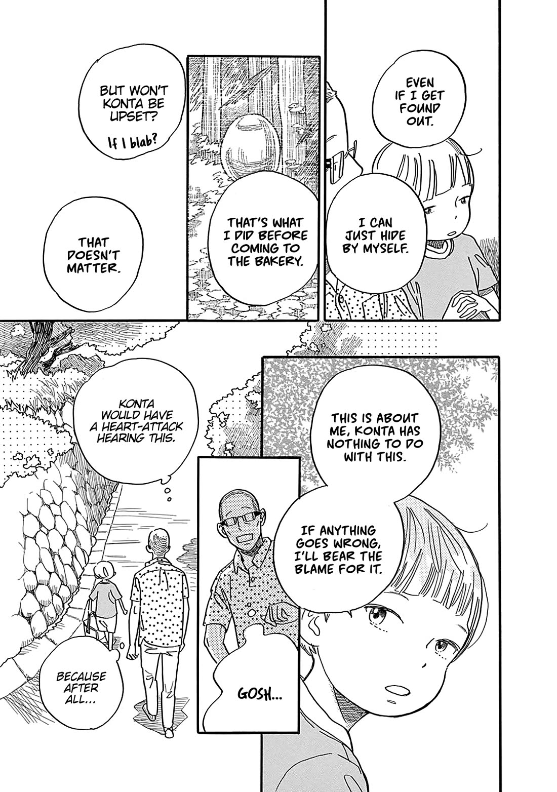 Planet of Wheat Chapter 6 page 12 - Chapter 6