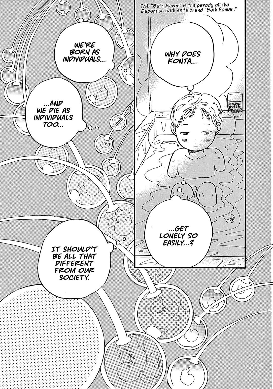 Planet of Wheat Chapter 6 page 16 - Chapter 6