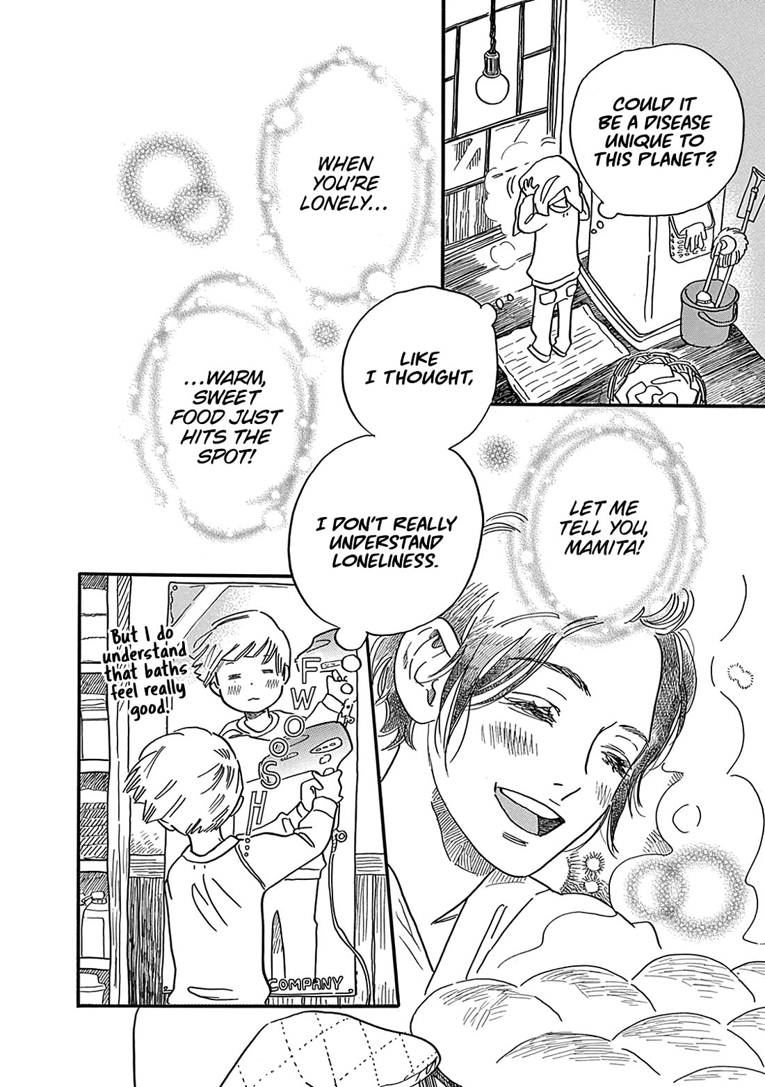 Planet of Wheat Chapter 6 page 17 - Chapter 6