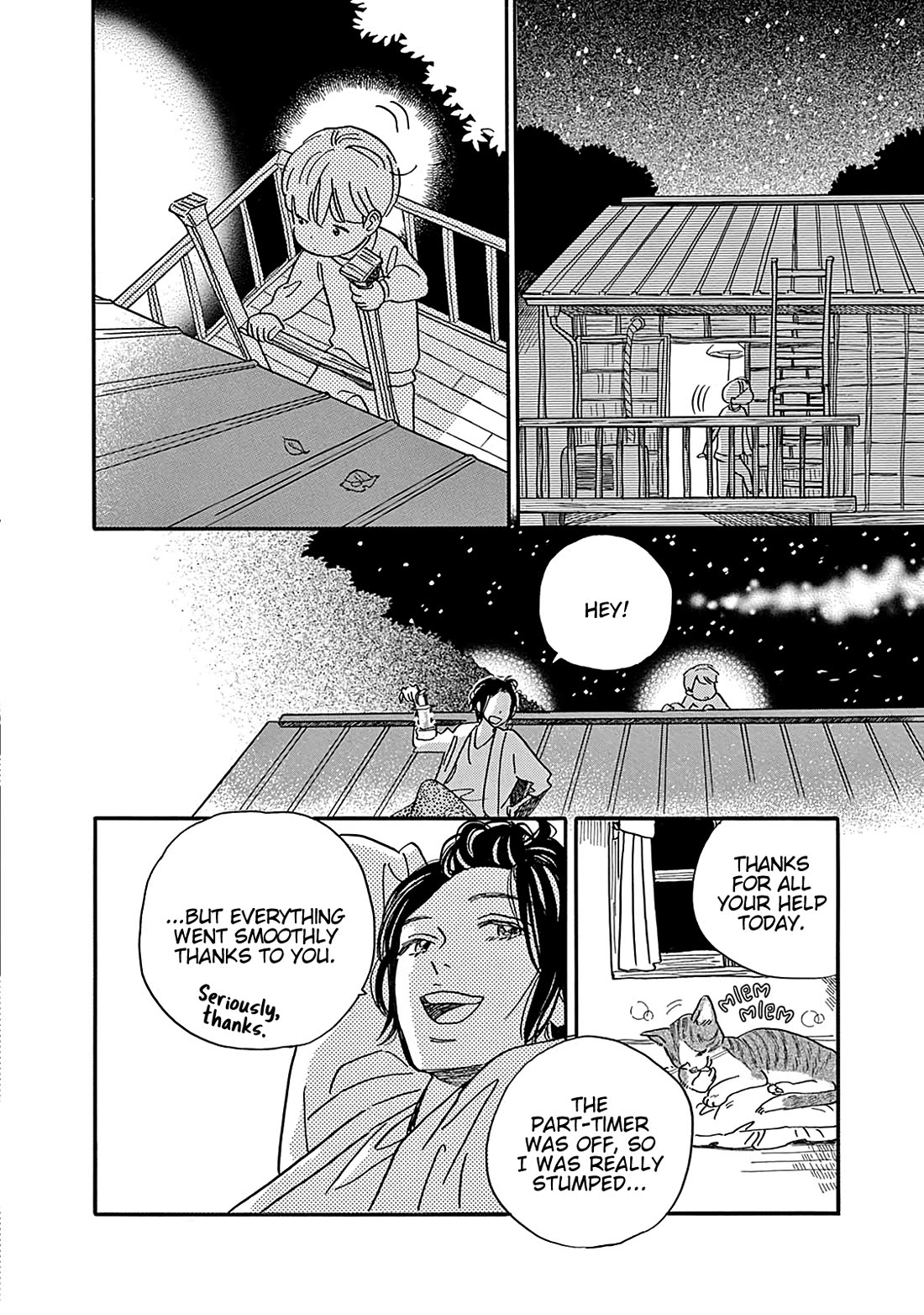 Planet of Wheat Chapter 6 page 23 - Chapter 6