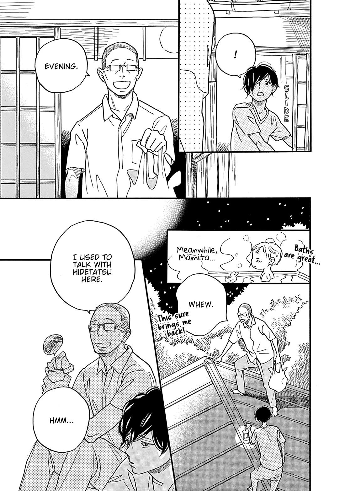 Planet of Wheat Chapter 7 page 14 - Chapter 7