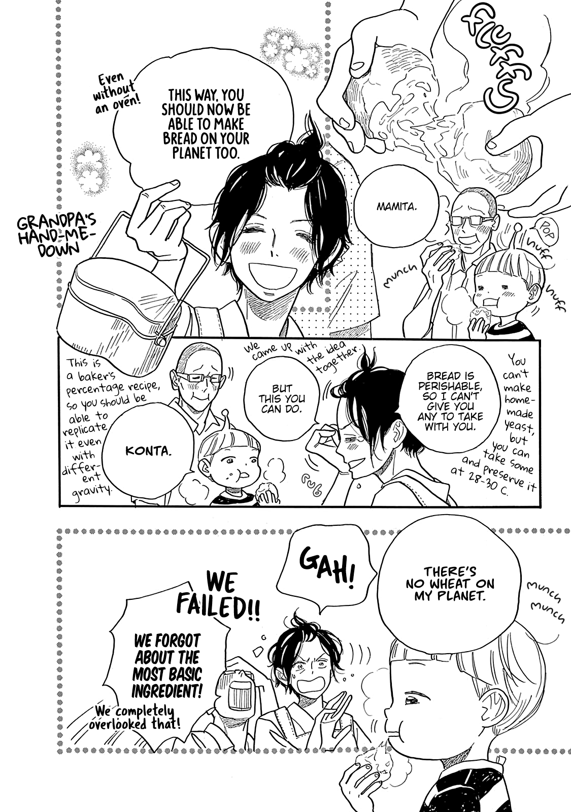 Planet of Wheat Chapter 7 page 24 - Chapter 7