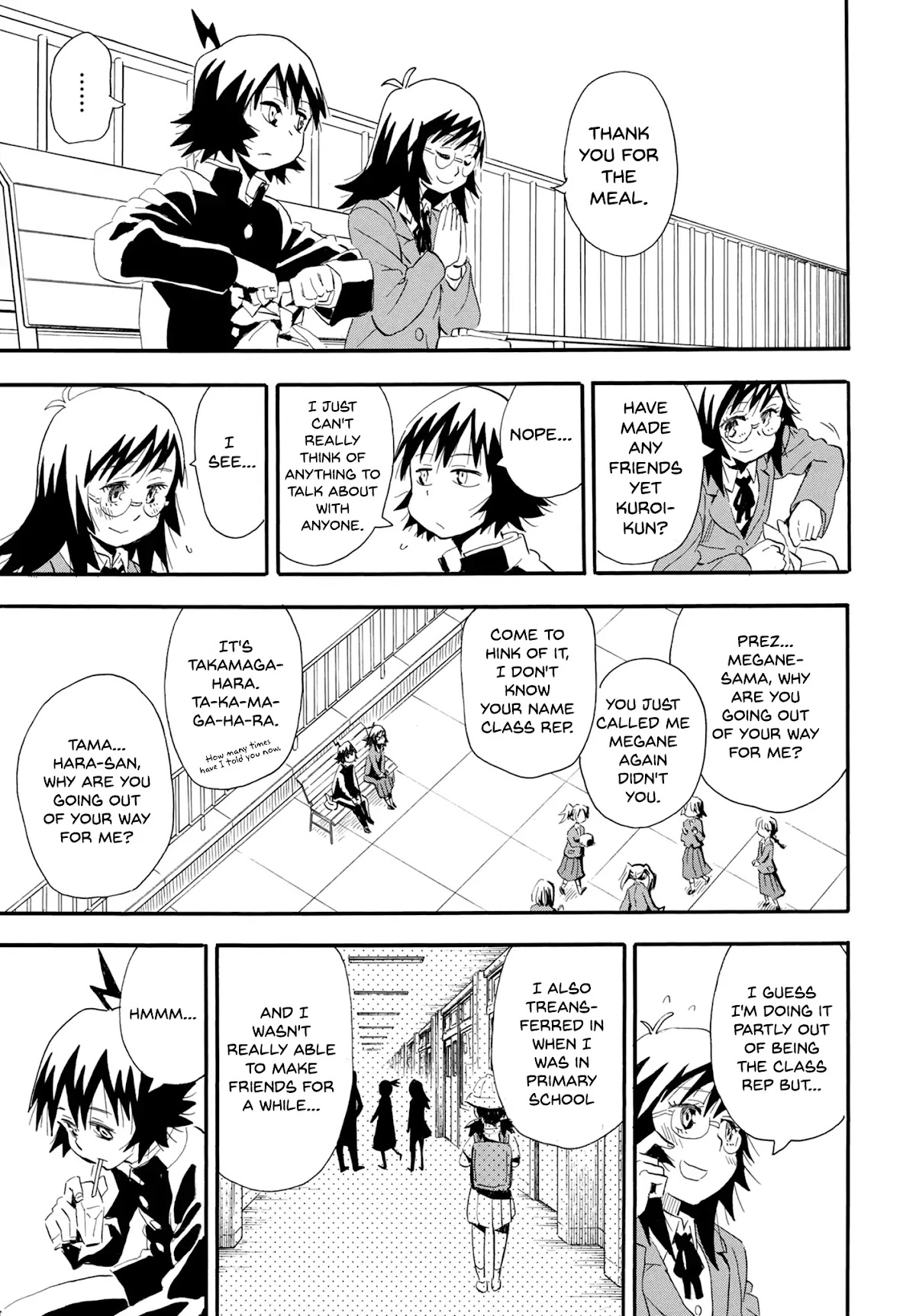 Planet With Chapter 1 page 14 - Chapter 1: Lights, 7 Flashes