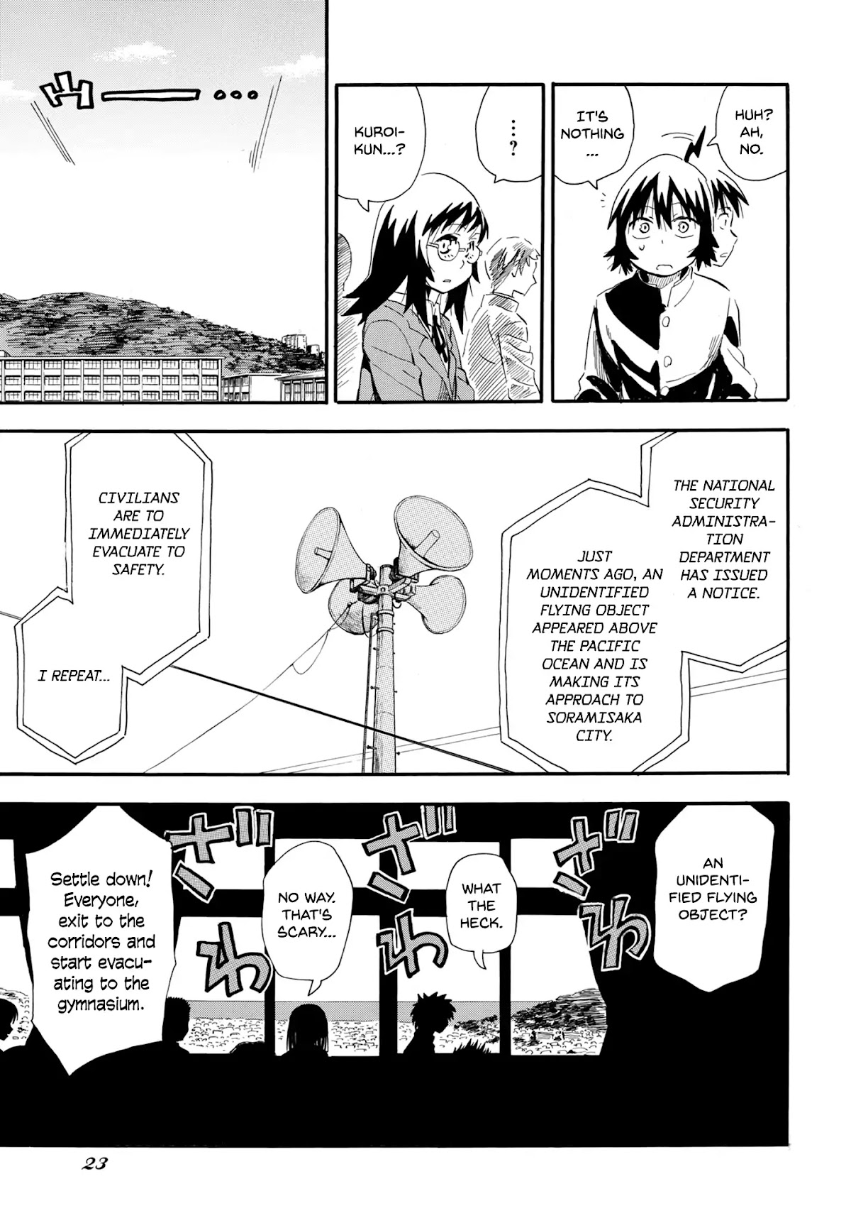 Planet With Chapter 1 page 18 - Chapter 1: Lights, 7 Flashes