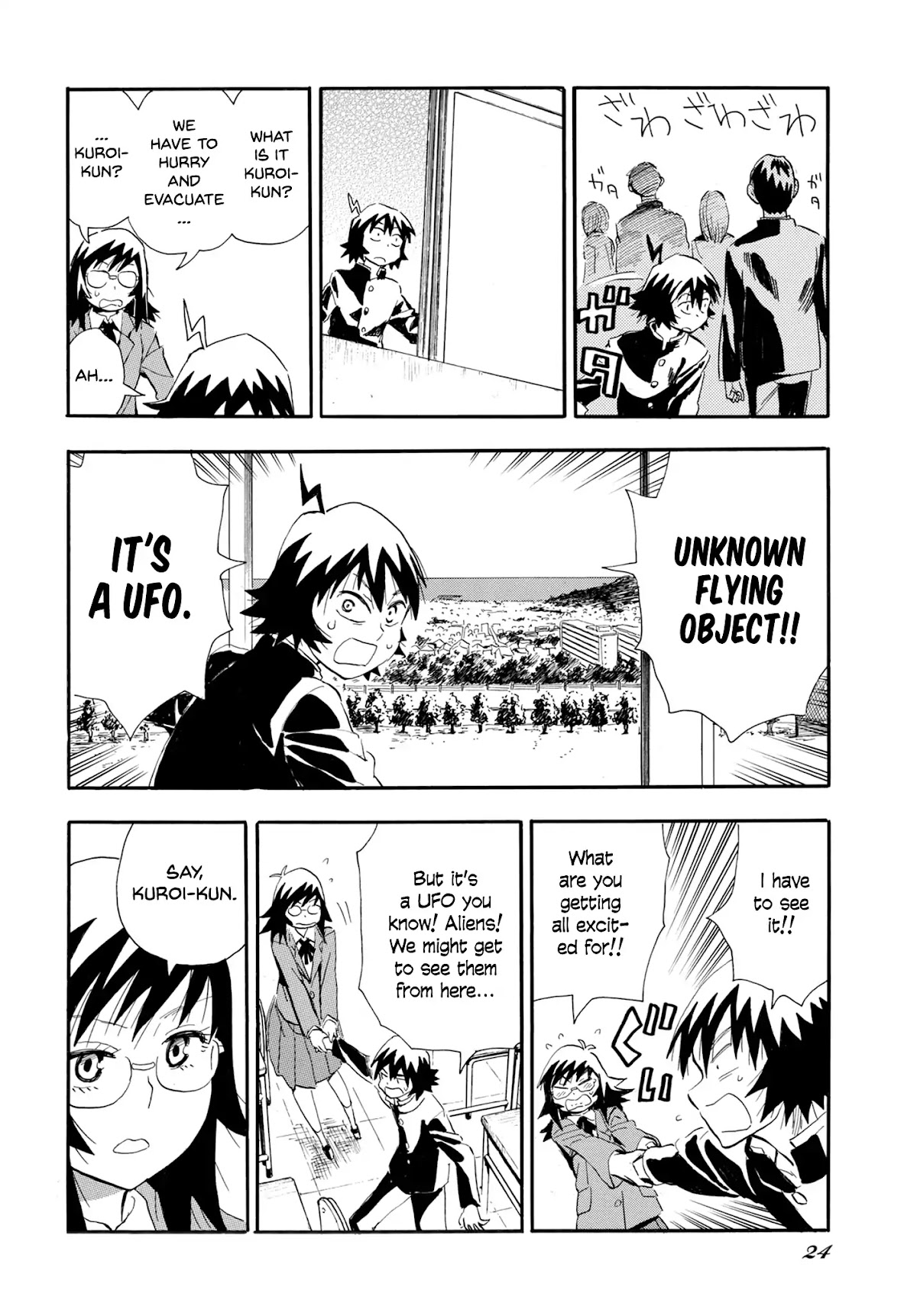 Planet With Chapter 1 page 19 - Chapter 1: Lights, 7 Flashes