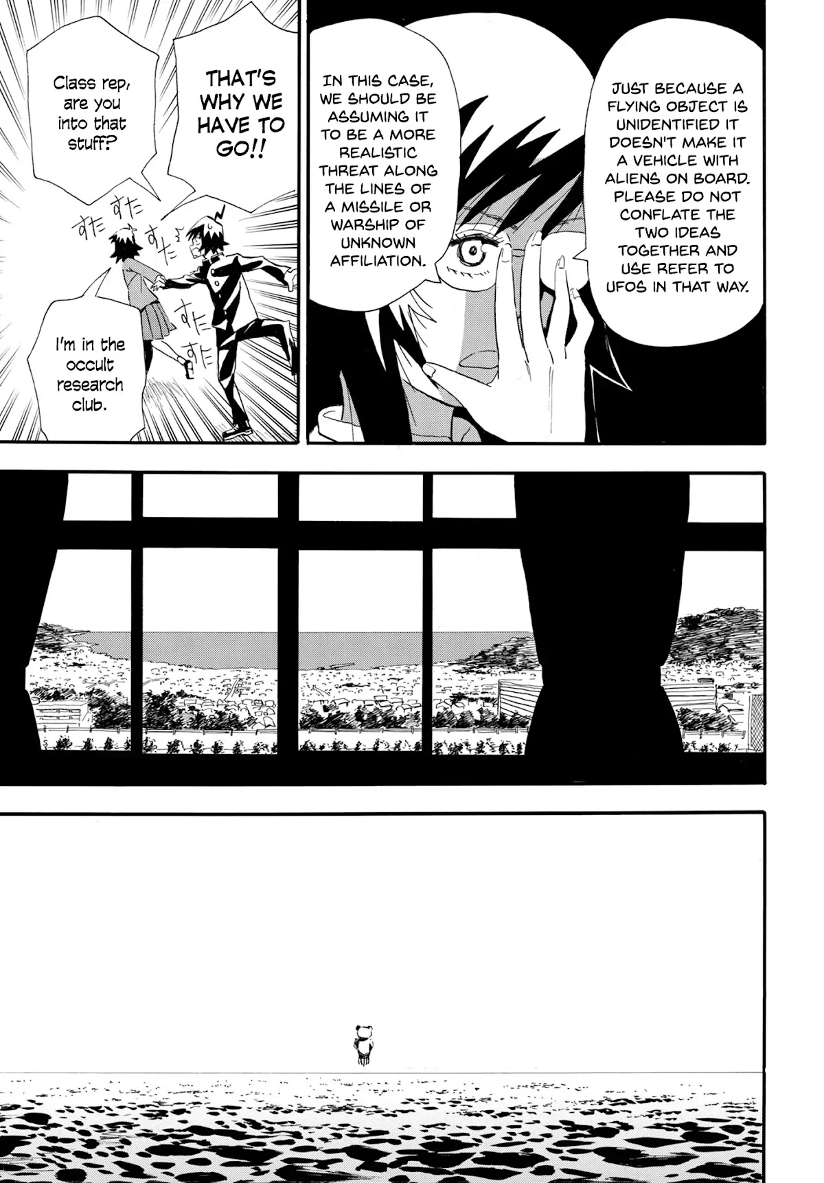 Planet With Chapter 1 page 20 - Chapter 1: Lights, 7 Flashes
